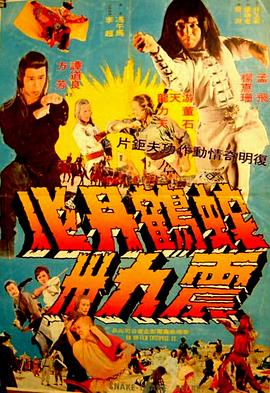 《黑暗侵袭2》